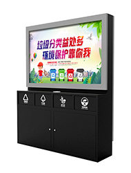 上海市四分類廣告牌垃圾桶生產廠家