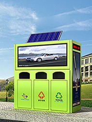 小區太陽能三分類廣告垃圾箱
