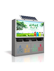 四分類太陽能廣告垃圾箱價格