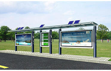 太陽能公交車站臺
