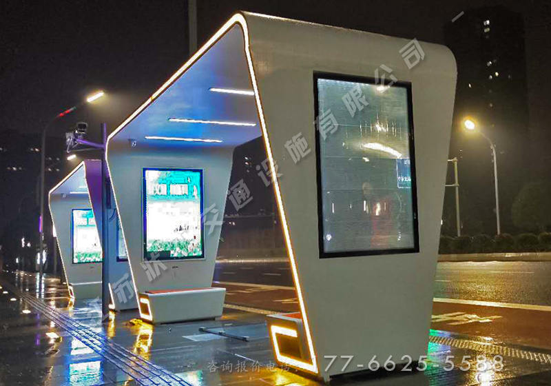 深圳城市現代公交車站臺案例