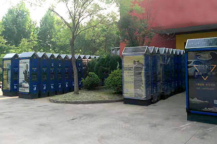 江西南昌太陽能垃圾箱案例