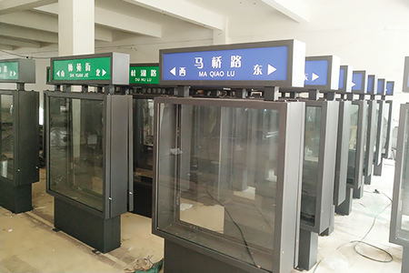 江蘇省淮安市定制生產的指路牌燈箱按期發貨