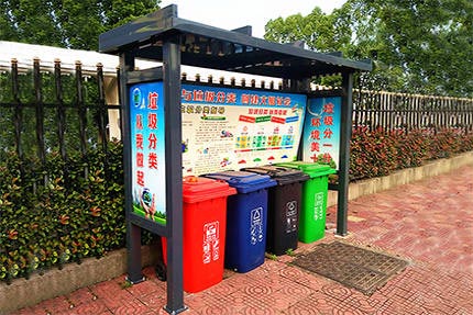 河南鄭州垃圾分類亭安裝完成