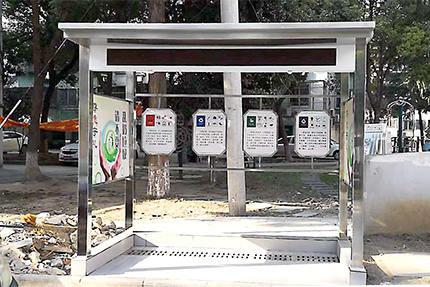 山東青島社區不銹鋼垃圾分類亭安裝完成